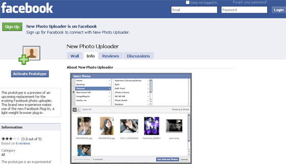 Facebook New Photo Uploader Facebook Launches “New Photo Uploader”   Faster and Lighter