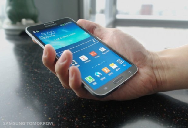 Samsung Shows Off A Smartphone With A Curved Display