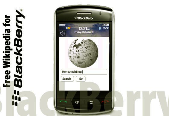 free-wikipedia-for-Blackberry